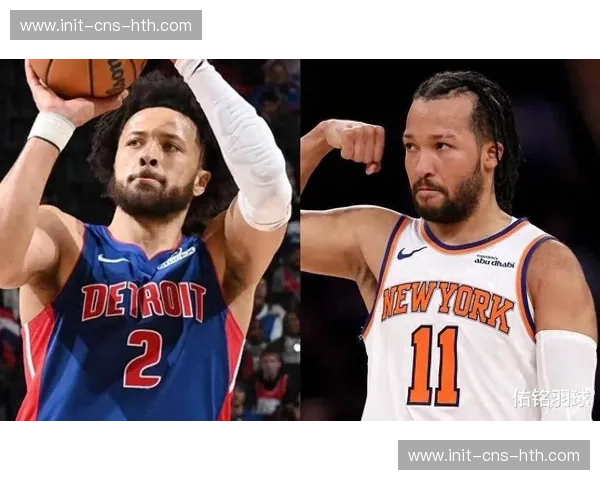 东西部榜首与垫底队伍大战，奇才活塞交锋